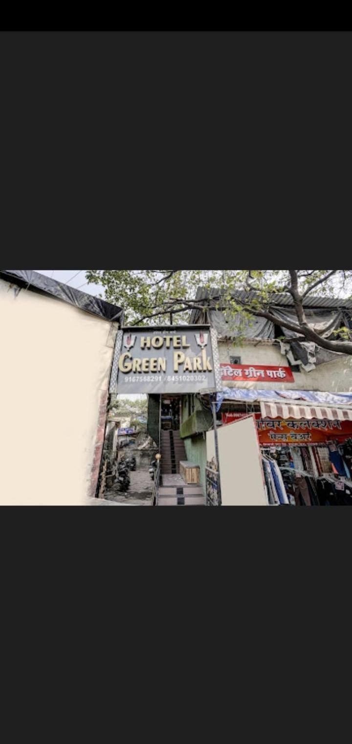 Hotel Green Park Mumbai Ngoại thất bức ảnh